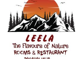 Leela In The Flavours of Nature，位于Dagshai的酒店