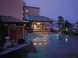 胡蝶兰日式旅馆