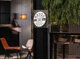 BRYQS Hotel KL Sentral，位于吉隆坡的酒店