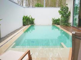 Tree O'clock Pool Villa - Phuket，位于他朗的酒店