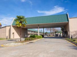 OYO Hotel Port Allen LA I-10 West，位于艾伦港的酒店