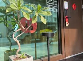 夏米旅宿