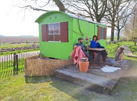 Pipowagen Doe Maar Groen，位于Bant的酒店