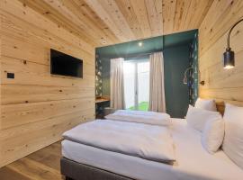 Hotel Der Einrichter，位于施特劳宾的酒店