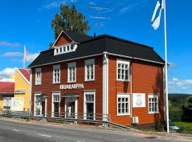 Vinhan Kirjakauppa，位于Ruovesi的酒店