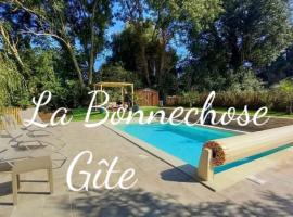 Gîte Labonnechose，位于Notre-Dame-de-Fresnay的酒店