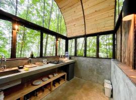 Sumérgete en el bosque Citlalapa，位于Xico的酒店