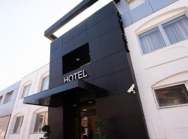 Hotel Sun Loznica，位于洛兹尼察的酒店