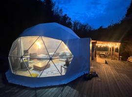 Private Garden Otaki - Vacation STAY 89486v，位于Ōtaki的酒店