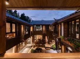 Yunnan Province Lijiang City Shanyulan Viewing Homestay Sifang Street Branch