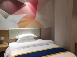 Longxiang intelligent Hotel，位于广州的旅馆