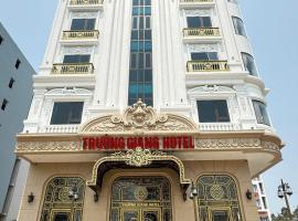 Trường Giang Hotel 2，位于Móng Cái的酒店