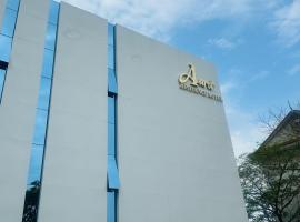 The Aura Residence，位于西哈努克的酒店