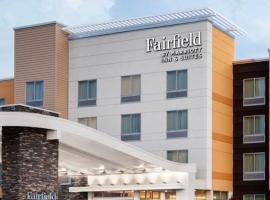 Fairfield Inn & Suites Weldon，位于Weldon的酒店
