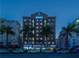 麗枫酒店（深圳国际会展中心福海西地铁站店）