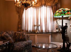 Chateau Connellsville Victorian Era Suite，位于Connellsville的酒店