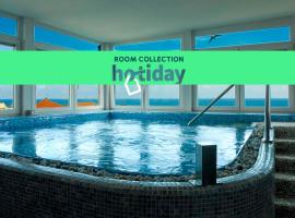 HOTIDAY Room Collection - Alassio Centro，位于阿拉西奥的酒店