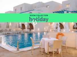 HOTIDAY Room Collection - Naxos，位于斯泰里达的酒店