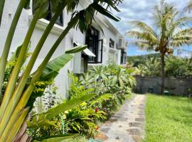 Le mirador Chamarel，位于沙马雷勒的酒店