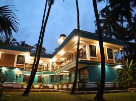 Fusion Home，位于安君纳的带停车场的酒店