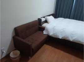 IshinomakiYado - Vacation STAY 71853v，位于石卷市的酒店