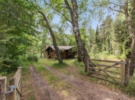Nature, tranquility, and coziness，位于弗雷德里克斯伐克的酒店