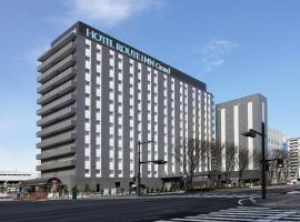 Hotel Route Inn Grand Fukushima Ekimae Higashiguchi，位于福岛的酒店