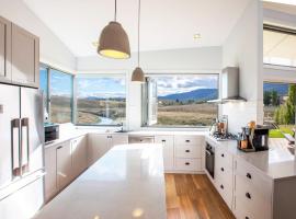 River K Lodge - 4 Eagle View Road，位于Moonbah的酒店