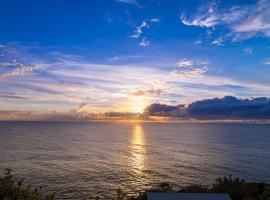 Cliff Top Escape，位于Curl Curl的酒店