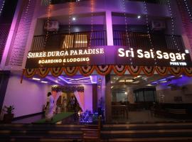 Shree Durga Paradise，位于Kalyānpur的酒店