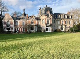 Le château de Bertreville Saint Ouen entre mer et campagne，位于Bertreville-Saint-Ouen的乡间豪华旅馆