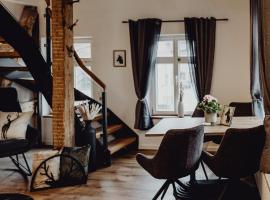 Stadt Land Fluss Boutique Aparthotel by Zollhaus，位于福希海姆的酒店