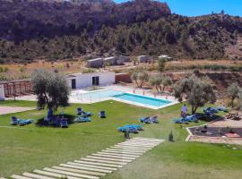 Hotel Balneario de Ariño，位于Ariño的酒店