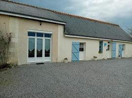 La Grange du Tremblay，位于Channay-sur-Lathan的酒店