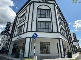 Hotel Mirda Puncak Alam，位于Bandar Puncak Alam的酒店