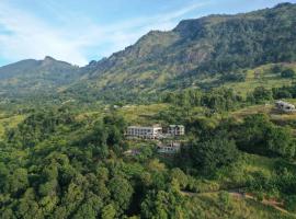 Akway Resort Beragala Haputale，位于Beragala的酒店