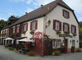 Hôtel du Haut Koenigsbourg- entre vignes et château，位于坦嫩基什的酒店