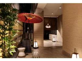 Gion Crystal Hotel - Vacation STAY 21916v