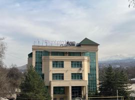Mountain View Residence Hotel