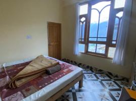 Deeshita homestay，位于库尔卢的酒店