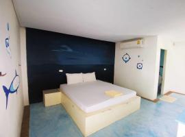 โรงแรมฟอร์เลิฟ รังสิต，位于Ban Khlong Kao (6)的宠物友好酒店