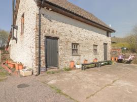 Tipyn Bach，位于卡菲利的酒店