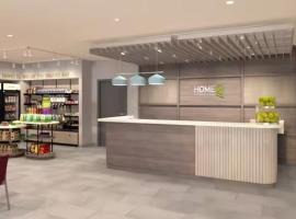 Home2 Suites By Hilton Macon I 475，位于梅肯Middle Georgia Regional Airport - MCN附近的酒店