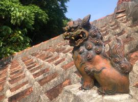 Habuman Okinawa，位于国头村的酒店