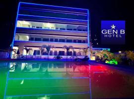 GEN B Hotel，位于Buyu-an的酒店