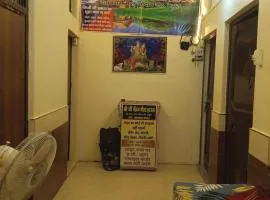 Shri ji paying guest house