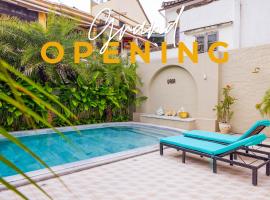 Vaia Hoi An Boutique Hotel，位于会安的酒店