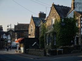 Cambridge House，位于温德米尔的酒店