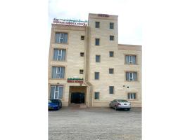 OYO 157 Dream Barka Hotel，位于拜尔卡的酒店