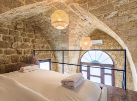 Arcades 2 de Bahsa，位于拜特龙的酒店